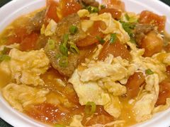 番茄牛肉滑蛋-頂好酒家·经典粤菜(海信广场店)