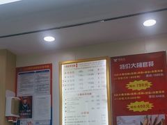 -郑远元·修脚·足道(华茂苑店)