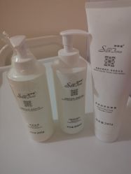 -SILKTONE诗丽堂美容