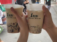 -1点点(清湖地铁店)