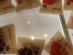-津乐园(芥园道店)