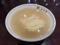 刀鱼汁面-老半斋(福州路店)