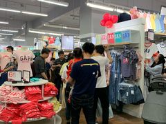 -GAP(王府井奥莱·香江小镇店)
