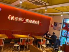 -光头李品质家常菜(人民路店)