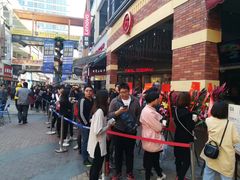-探鱼·鲜青椒爽麻烤鱼(广州南沙万达广场店)