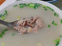 -椰小调.儋州米烂(名门店)