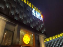 -足本纪·足道 SPA 简餐 小吃(文三西路店)