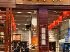 -滋粥楼·顺德菜(番禺广场总店)