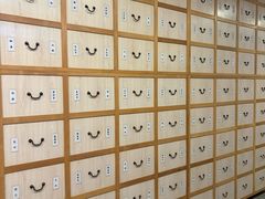 -冬日中医馆(枋湖店)