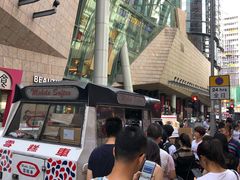 -富豪雪糕车流动点(尖沙咀店)