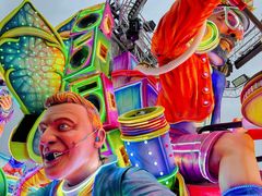 -上巴拉卡花园和下巴拉卡花园