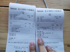 -Seesaw Coffee(朝阳大悦城店)