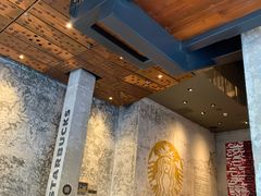 大堂-星巴克臻选(北京嘉里中心第二店)