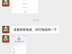 -诺伯曼·运动会馆(新梦店)