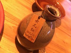 -先启半步颠小酒馆(白麓里店)