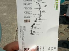 -五龙源极限漂流