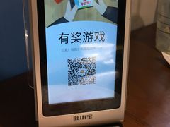-巴色鱼捞(龙舟路直营店)