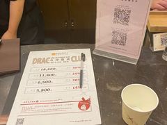 -Dragonfly悠庭·按摩Spa(新乐路店)