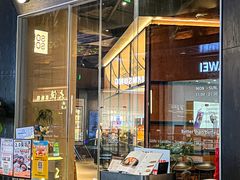 -SOKO SOKO(壹方天地店)