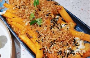 Seaweed Potato Strips