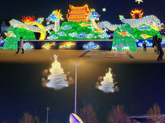 -华夏文旅海洋公园