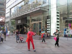 -上海世茂广场(南京东路店)