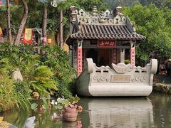-广东天露山旅游度假区