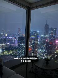-圣贝拉母婴护理中心(深圳莱佛士店)