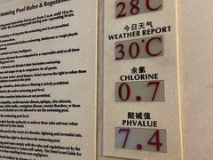 -富力丽思卡尔顿酒店健身中心