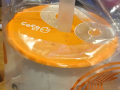 -CoCo都可(合生汇店)