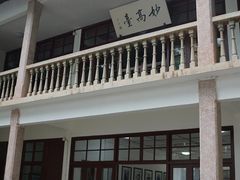 -溪口-滕头旅游景区