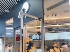 -喜茶(北京三里屯太古里店)