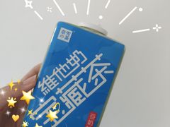 -奈雪的茶(石家庄万象城店)