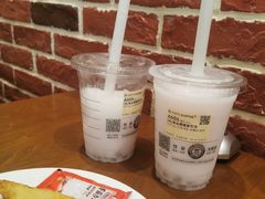 -库迪咖啡(乐淘里地下商业街店)