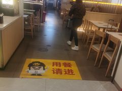 -老娘舅(杭州东站店)