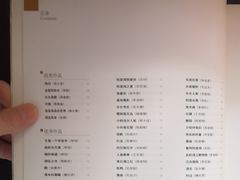-阳澄湖半岛旅游度假区