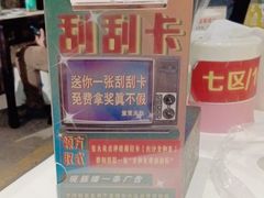 -文和友老长沙龙虾馆(化龙池店)