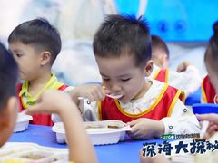 -全优加早教托育园(金海岸店)