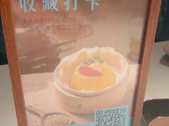 -佬麻雀·剁椒鱼头(花都融创店)