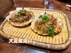 -九號院子海鲜烧烤