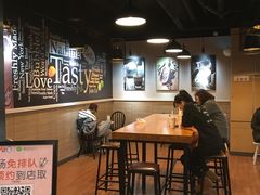 -CoCo都可(丁家庄店)
