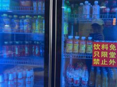 -牛吉韵·鲜切牛肉自助火锅(南山店)