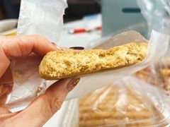 -詹记桃酥(包河万达店)