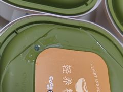 -CoCo都可(石景山万达店)