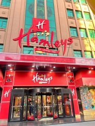 -哈姆雷斯(王府井百货大楼店)