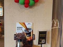 -麦当劳(贵和购物中心B1店)