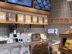 -小飞象面包公社(珠江路金鹰店)
