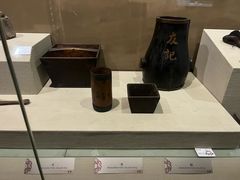 -鄂州市博物馆