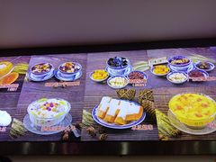 -捷信牛奶甜品世家(柳巷店)