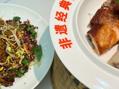 -沿江海南菜·文昌鸡祖师爷(大东海店)